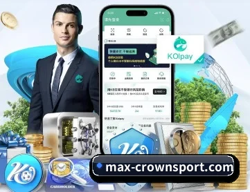 皇冠体育 APP